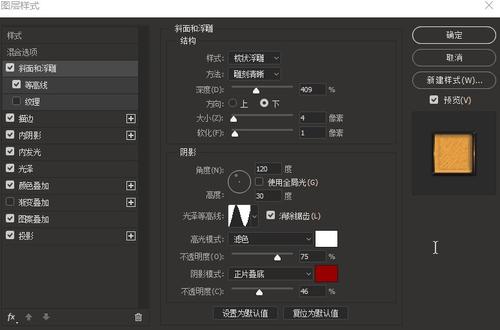 博洛尼亚音乐学院DiplomainFinance