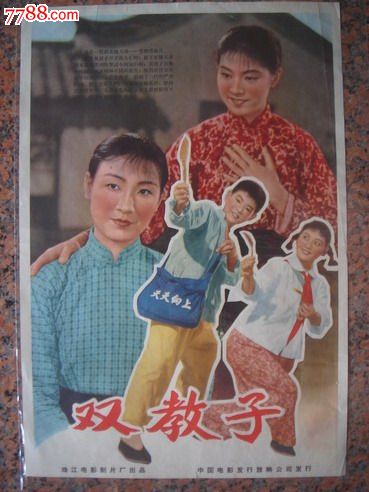不动产抵押登记证明为什么压在银行